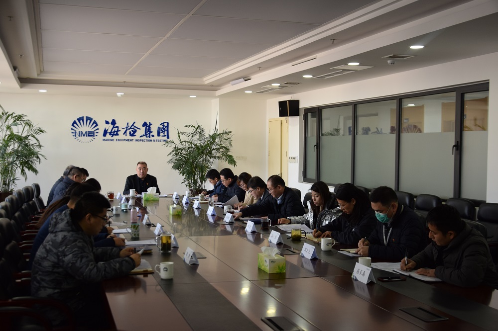 微信图片_20210204140845.jpg