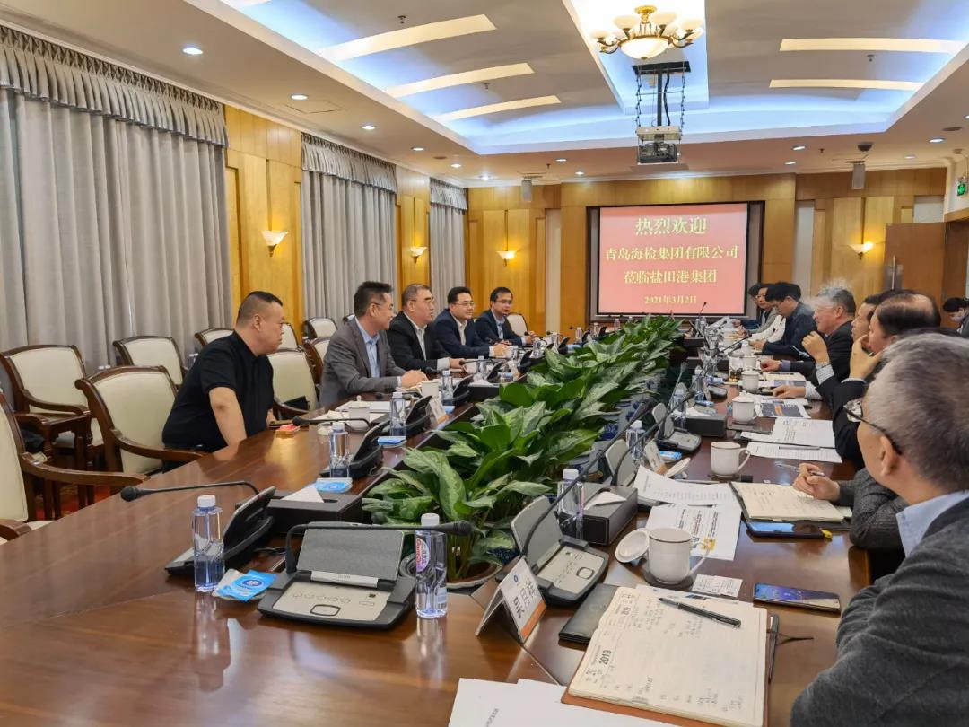微信图片_20210305161827.jpg