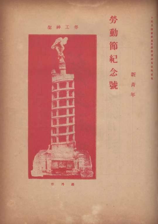 微信图片_20210511110234.jpg