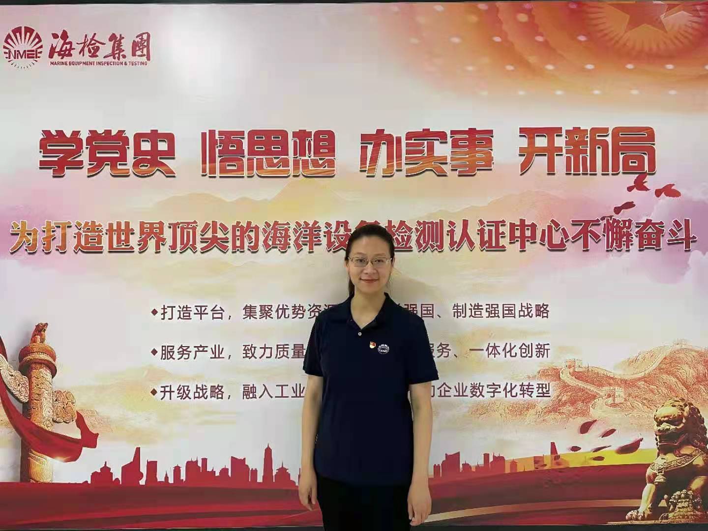 孙莹.jpg