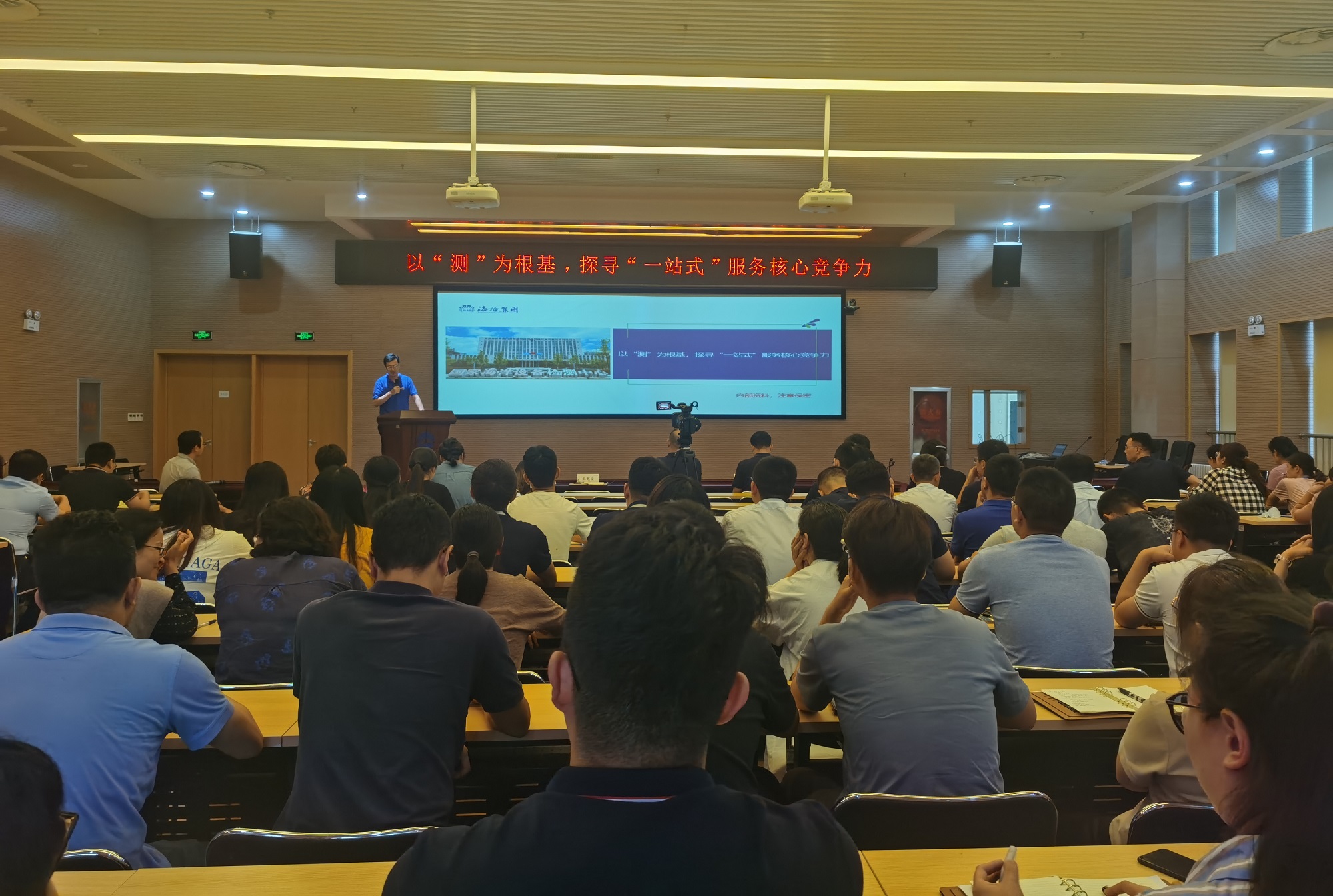 微信图片_20210824153533(1).jpg
