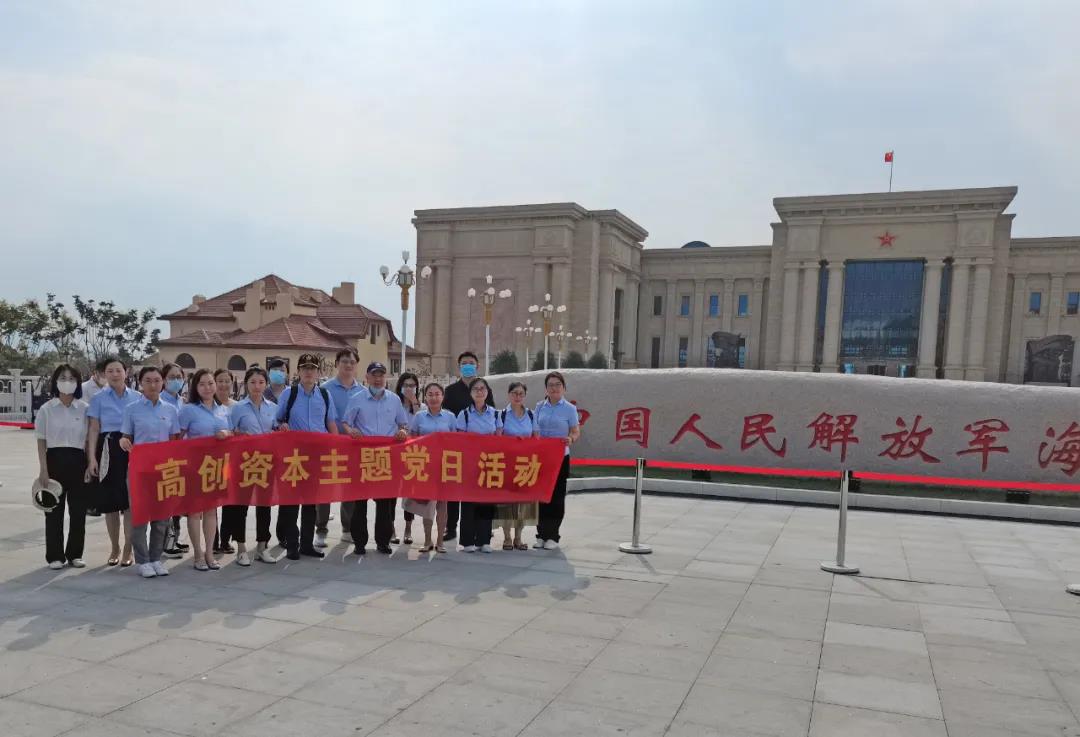 1633753015709741.jpg 微信图片_20211009121607.jpg