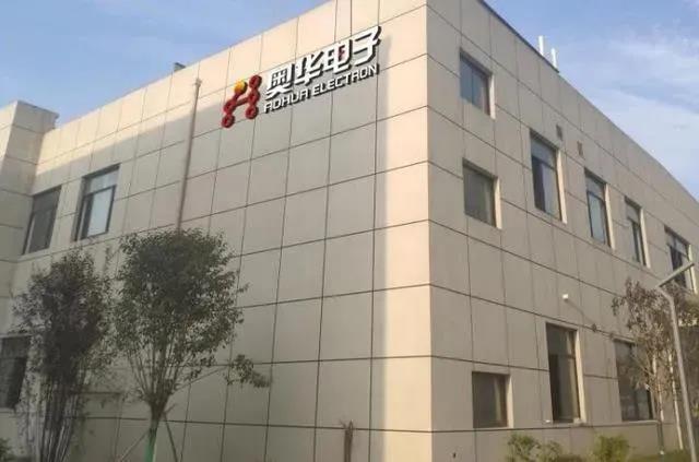 1634888143325057.jpg 微信图片_20211022153535.jpg