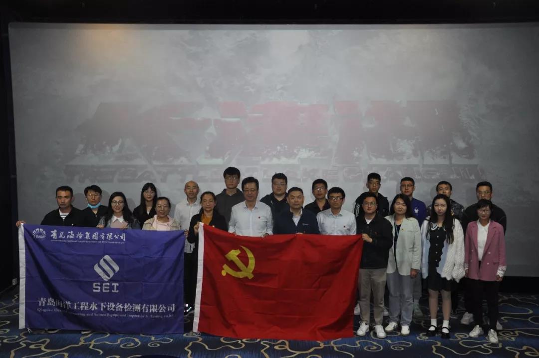 微信图片_20211020163747.jpg