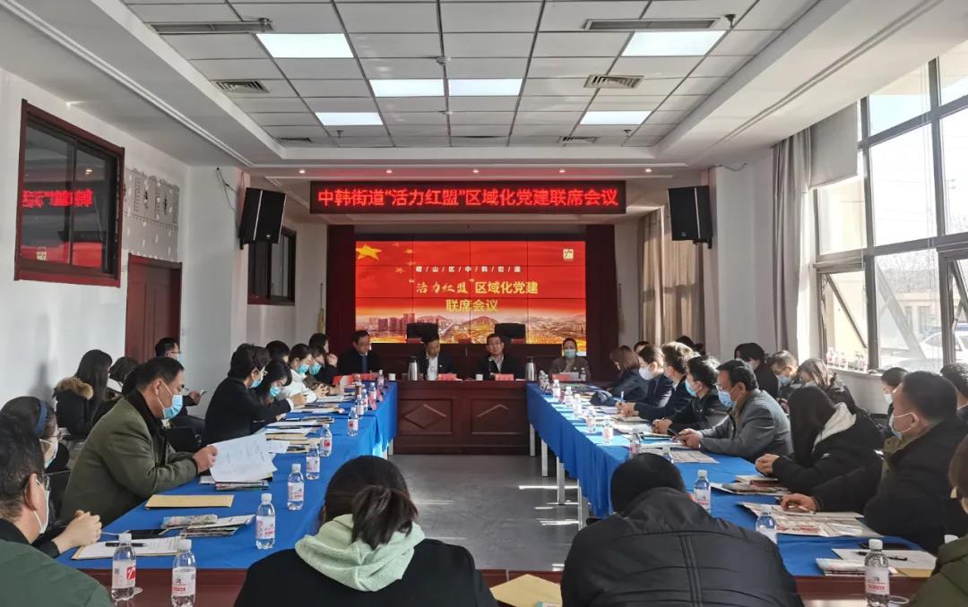 微信图片_20211210133305.jpg