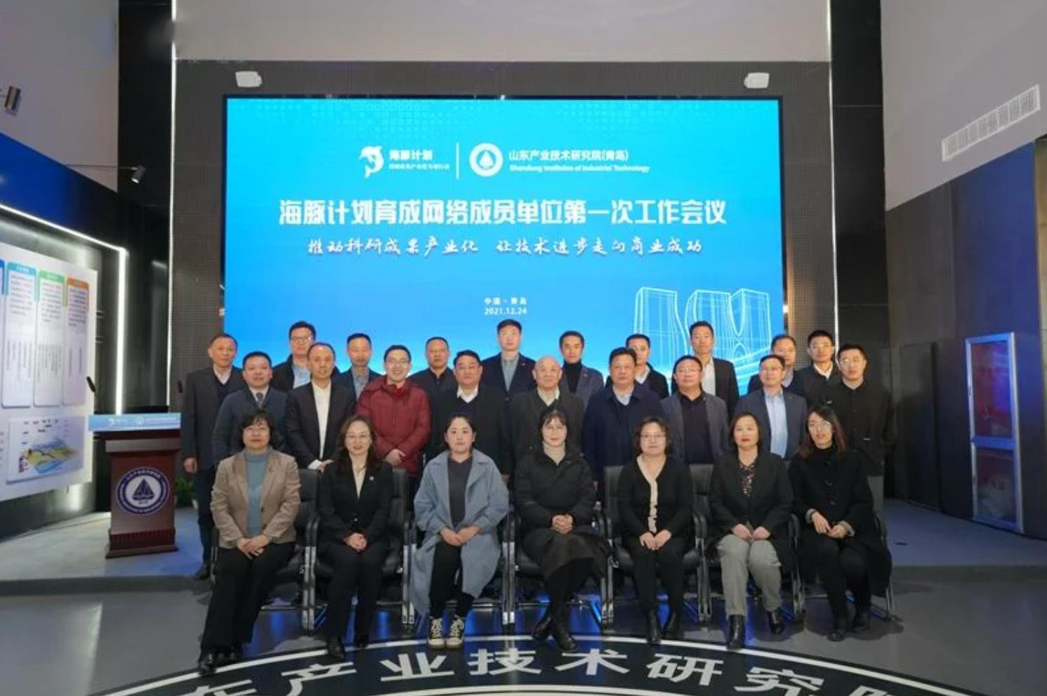微信截图_20220107124341.jpg