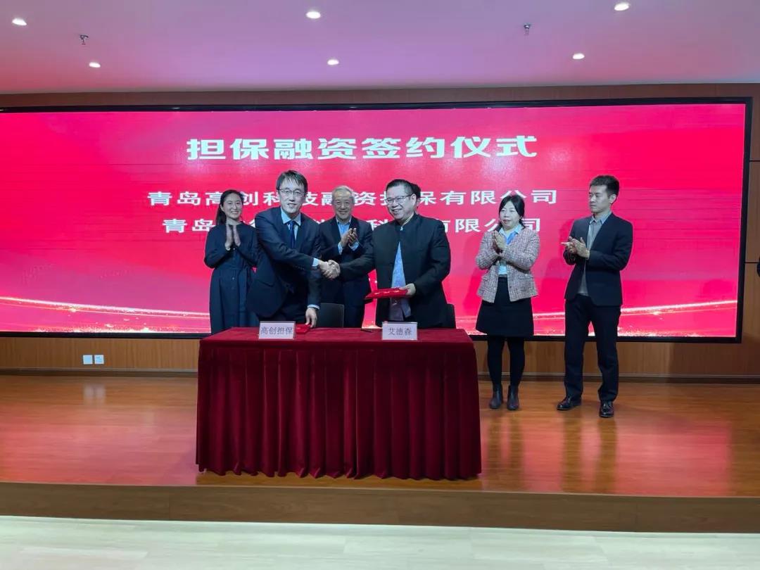 微信图片_20220222144841.jpg