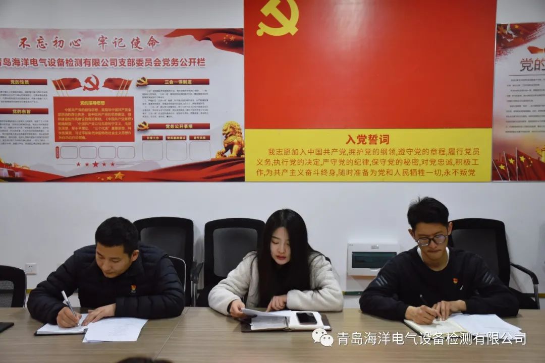 1649213897804566.jpg 微信图片_20220406105752.jpg