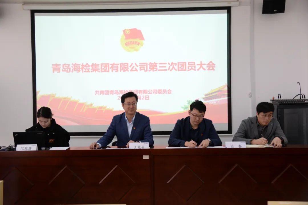 1650590543362588.jpg 微信图片_20220422092200.jpg
