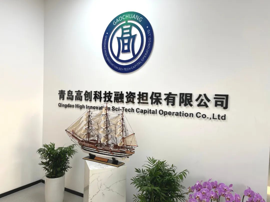 微信图片_20220512111738.jpg