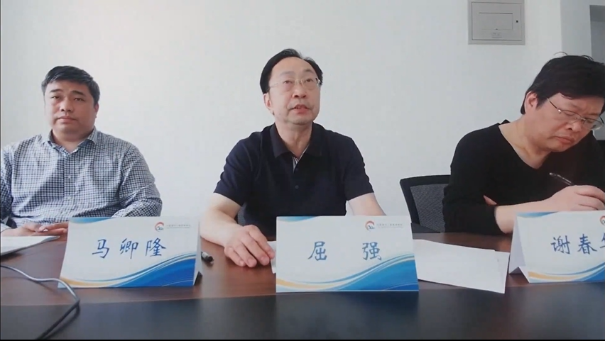 微信图片_20220520161528.png