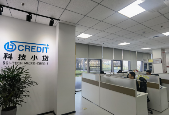 微信图片_20221115112831.png