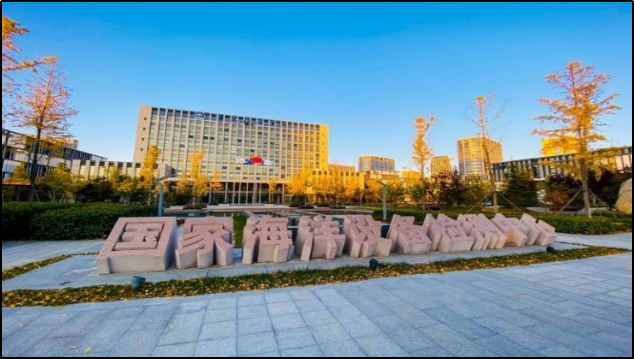 微信图片_20221124144625.png