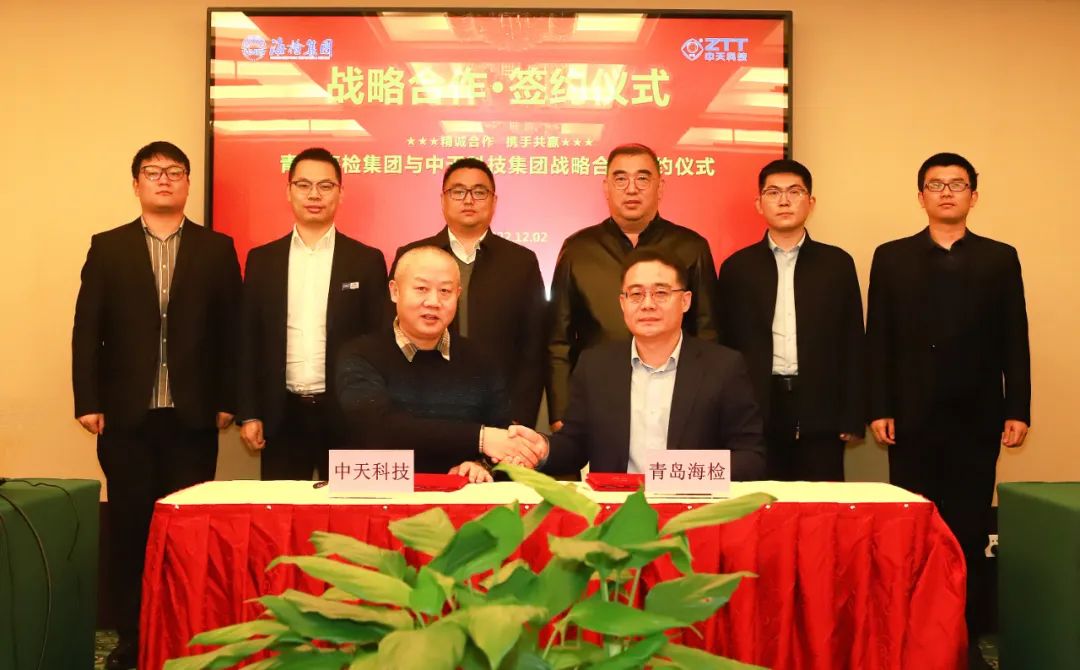 微信图片_20221206153428.jpg