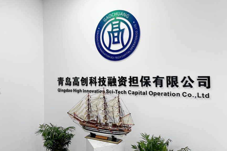 微信图片_20221228093956.png