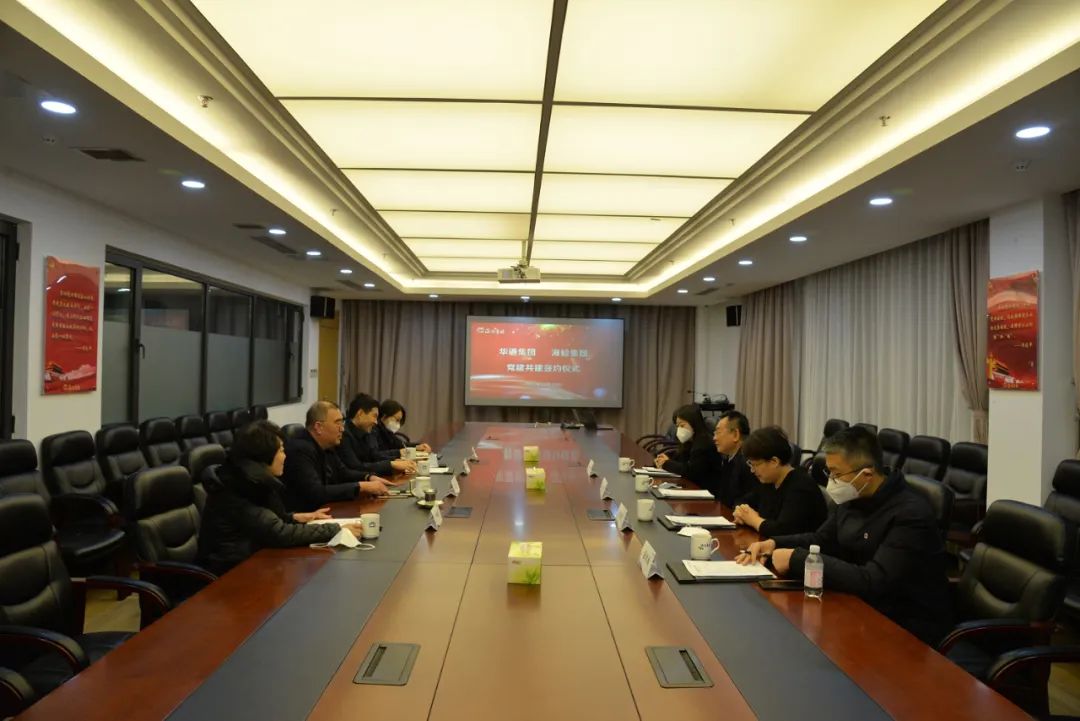 1672191684680942.jpg 微信图片_20221228093653.jpg