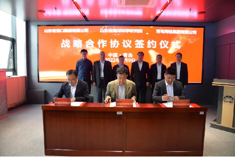 微信图片_20230119153456.png