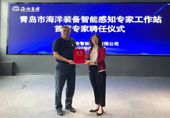 微信图片_20230119153515.png