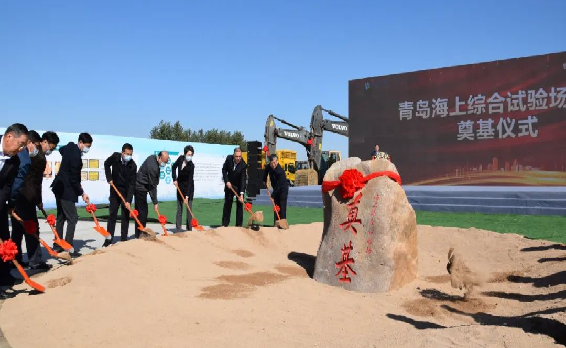微信图片_20230119153522.png