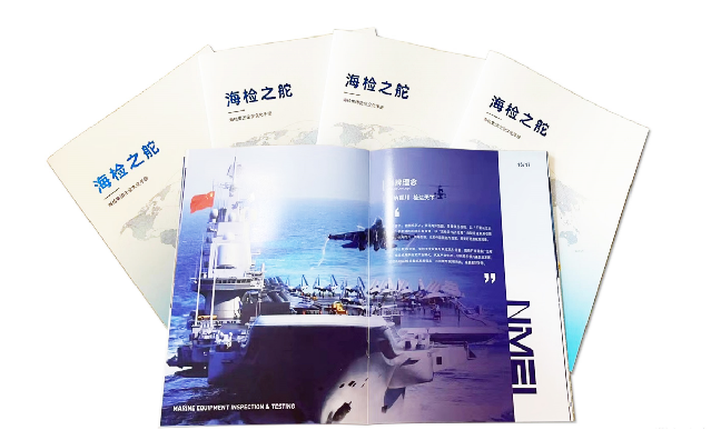 微信图片_20230119153526.png