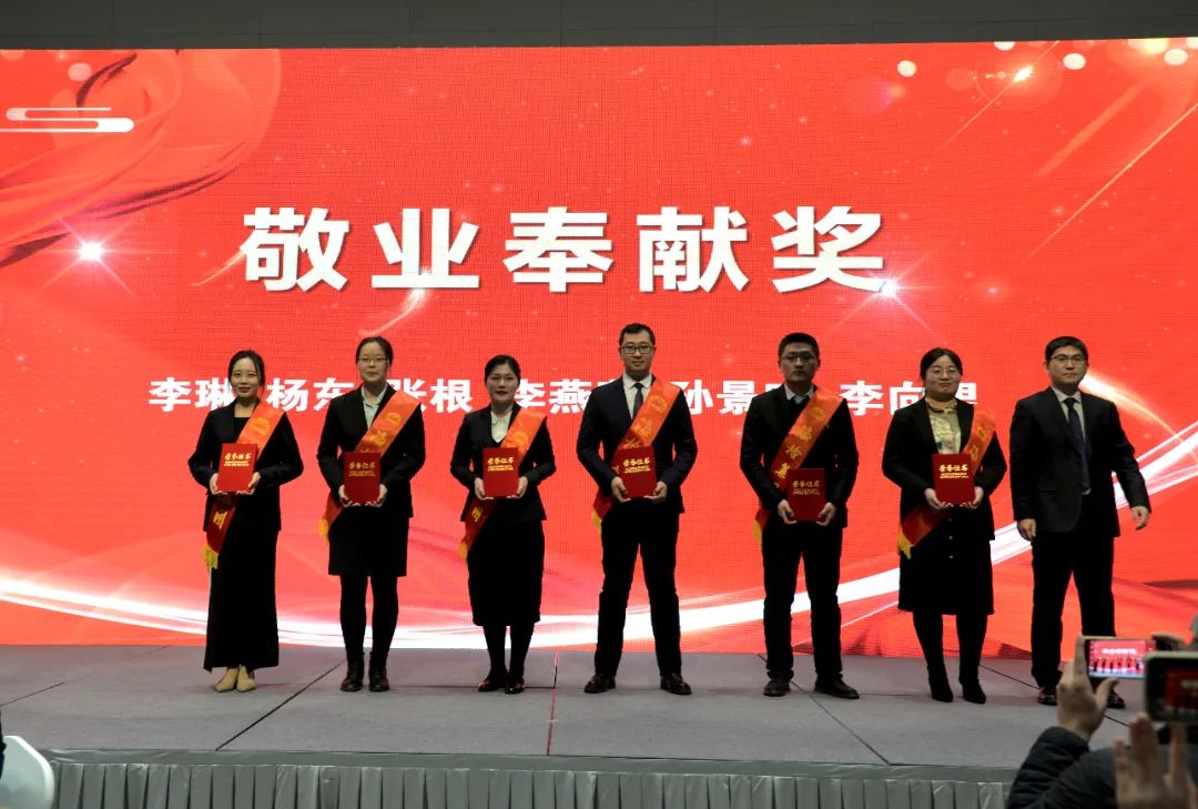 1675649361107602.jpg 微信图片_20230206100811.jpg