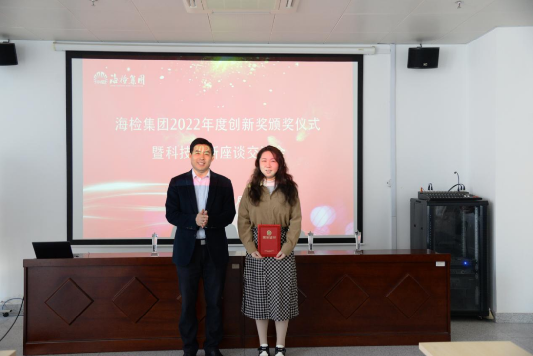 1677827913249354.png 微信图片_20230303150330.png