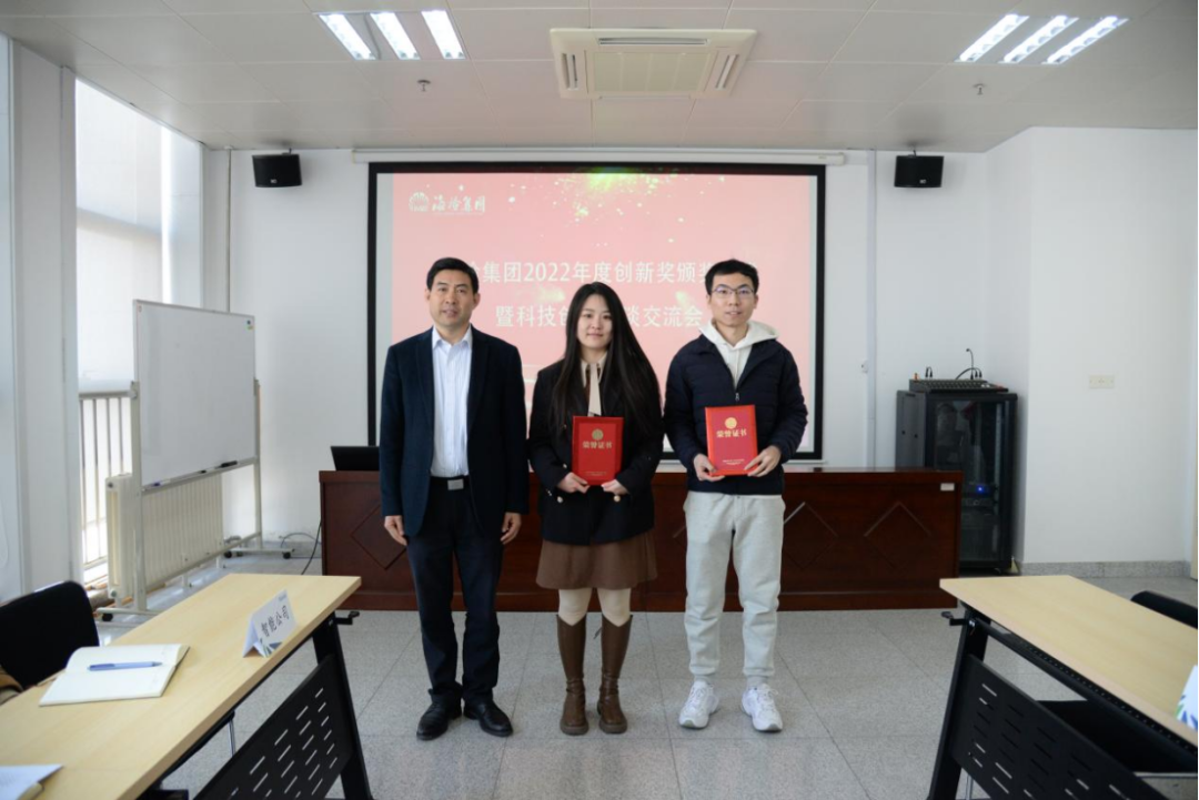 1677827974200217.png 微信图片_20230303150349.png