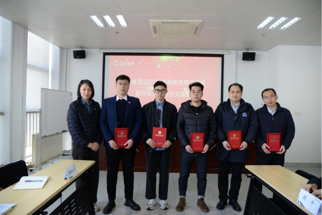 1677827980130932.png 微信图片_20230303150353.png