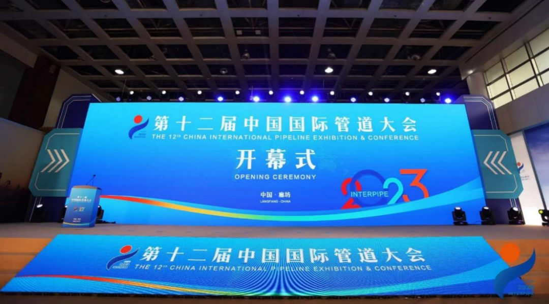 微信图片_20230410132012.png