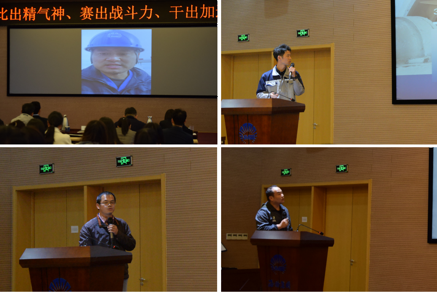 工匠(1).png