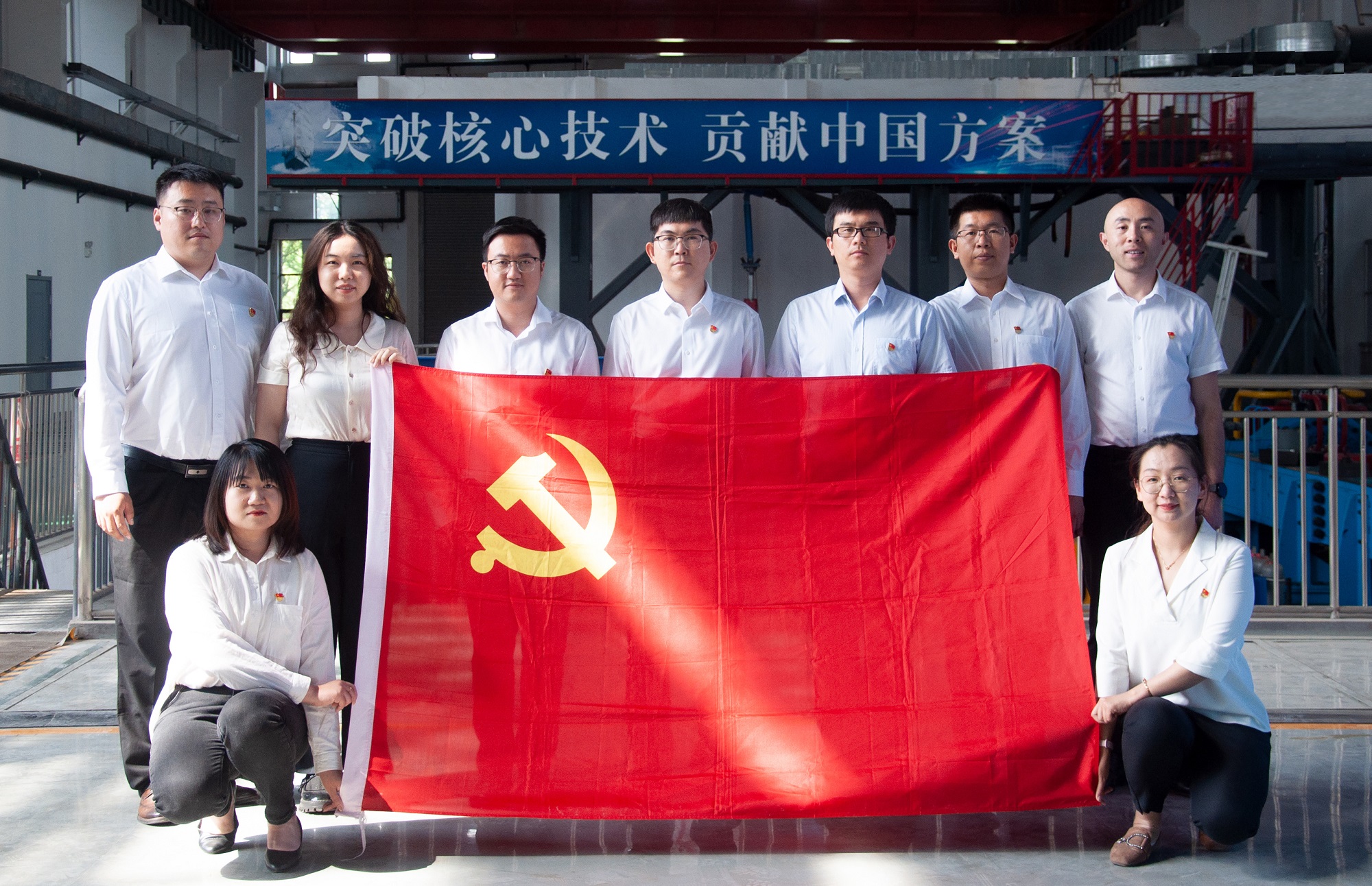 党员合照.jpg