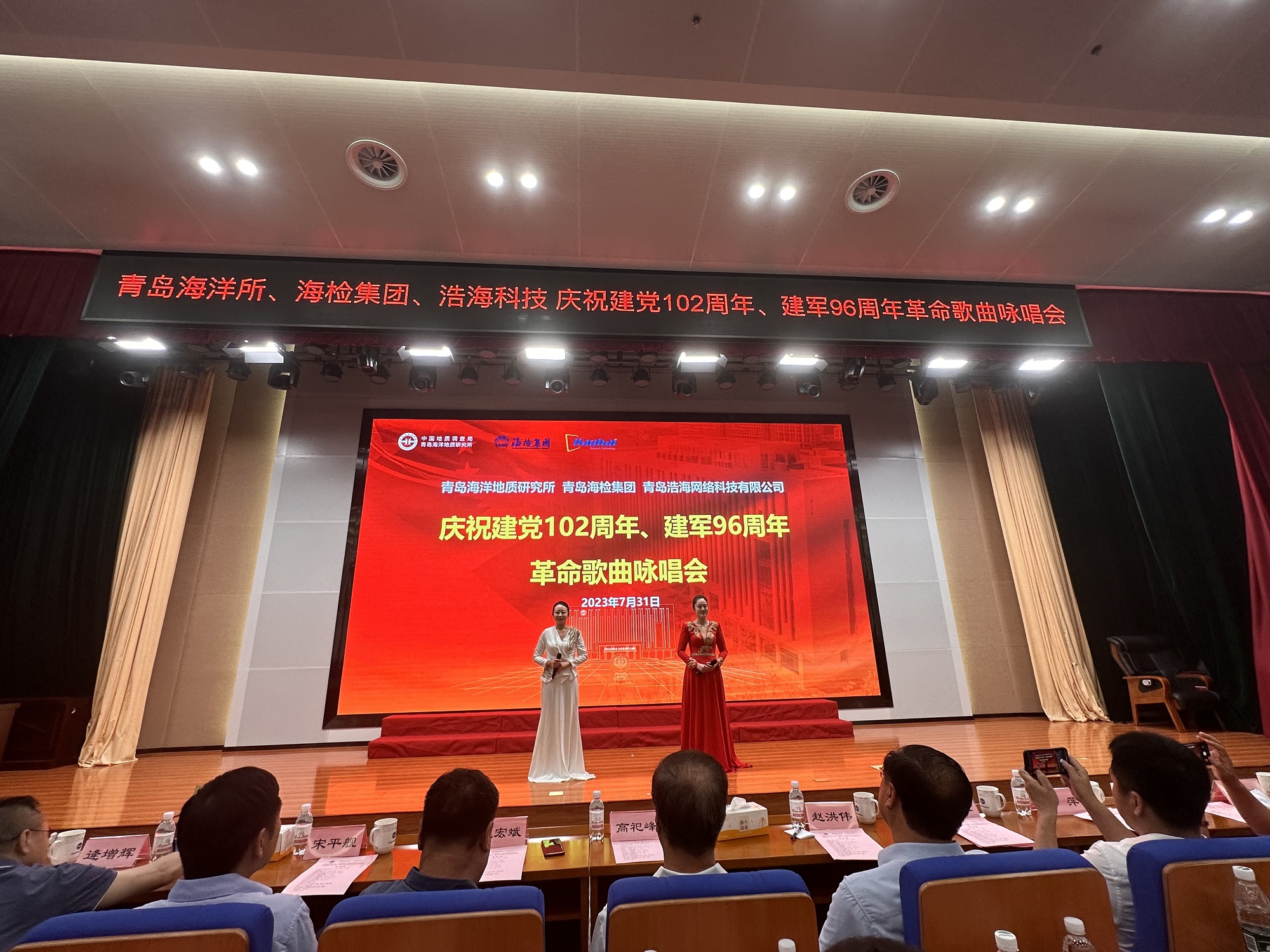 1690851034288891.jpg 万疆.jpg