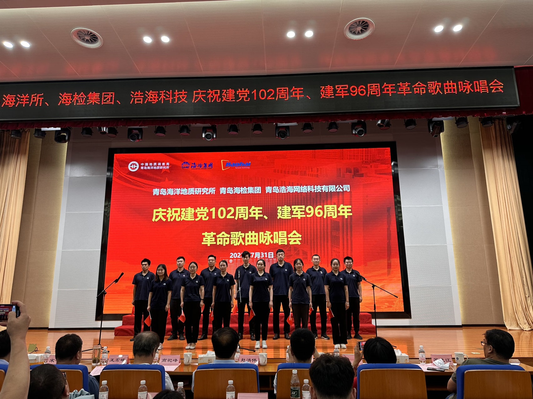 1690851141919857.jpg 微信图片_202307311258595.jpg