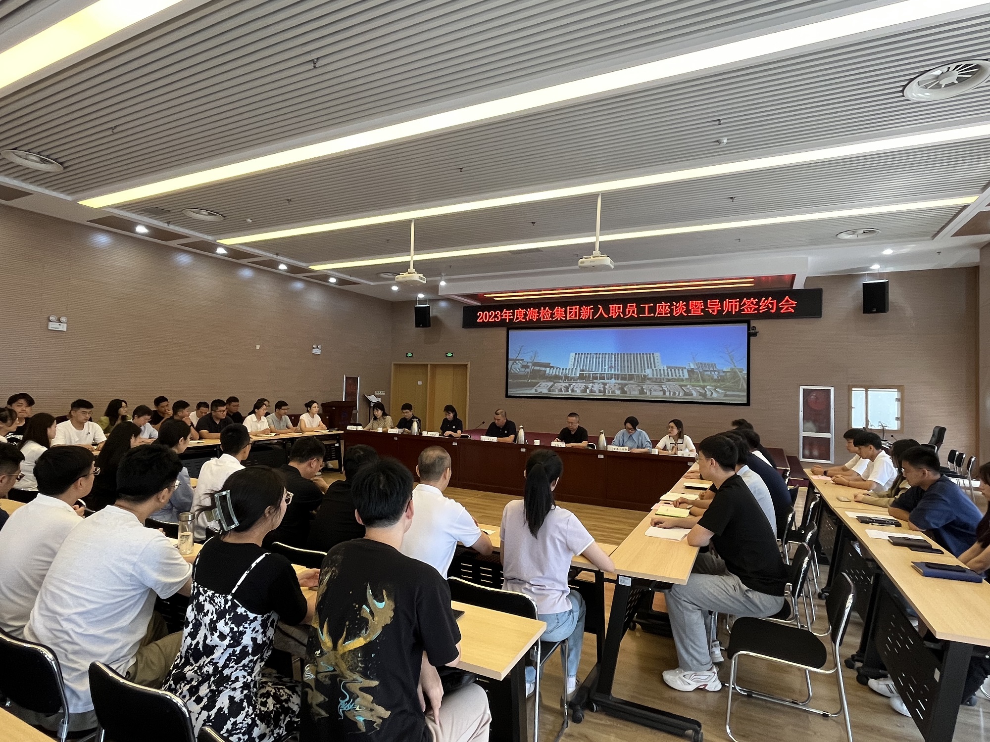 微信图片_20230824132153.jpg