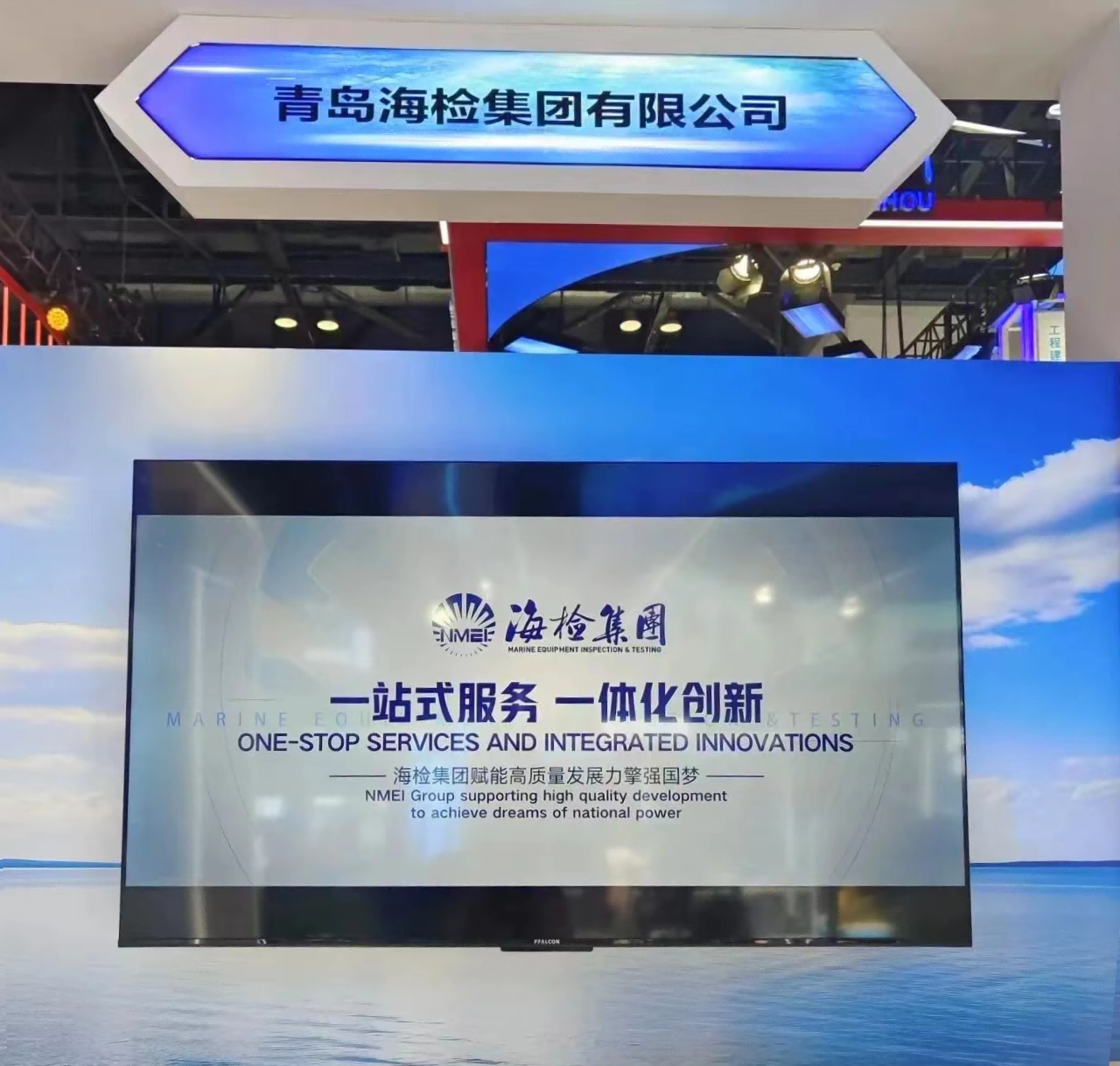 微信图片_20230904094515(1).png