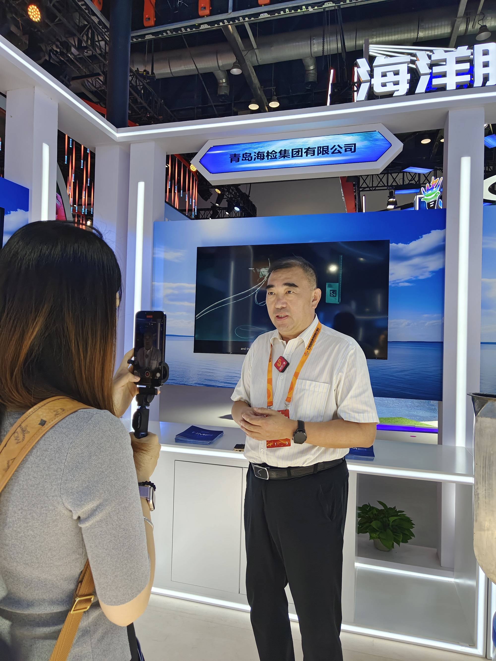 微信图片_20230904094453(1).jpg