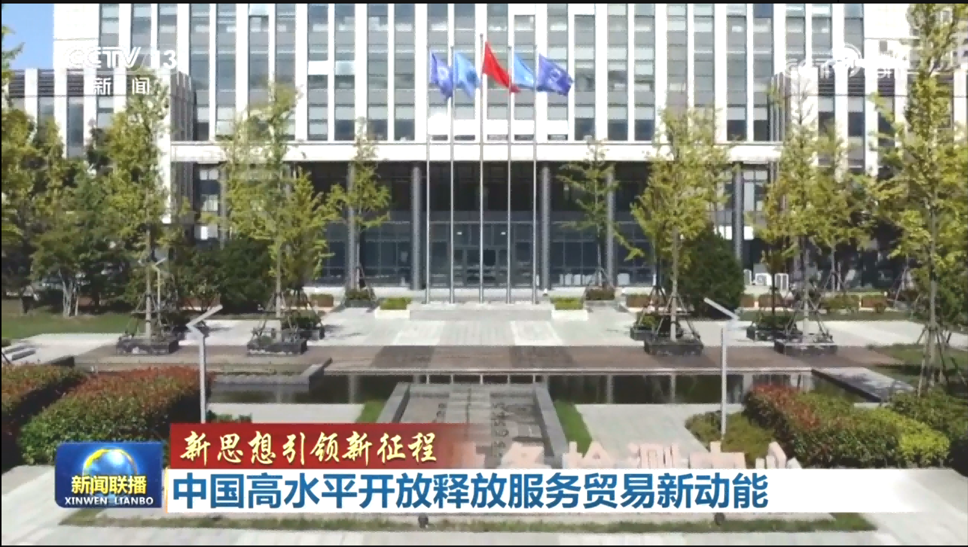 微信截图_20230906152055.png