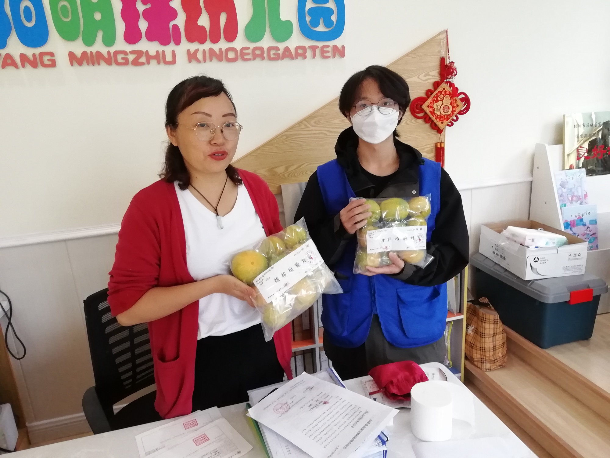 1697093719391885.jpg 微信图片_20231011151720.jpg