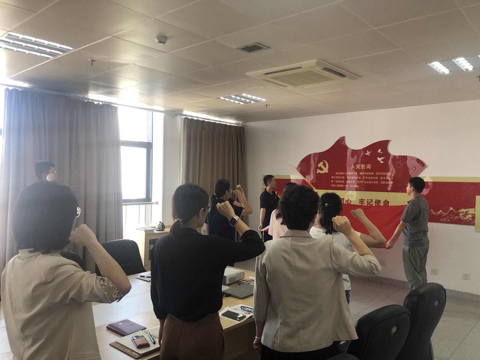 微信图片_20230829160910(1).jpg