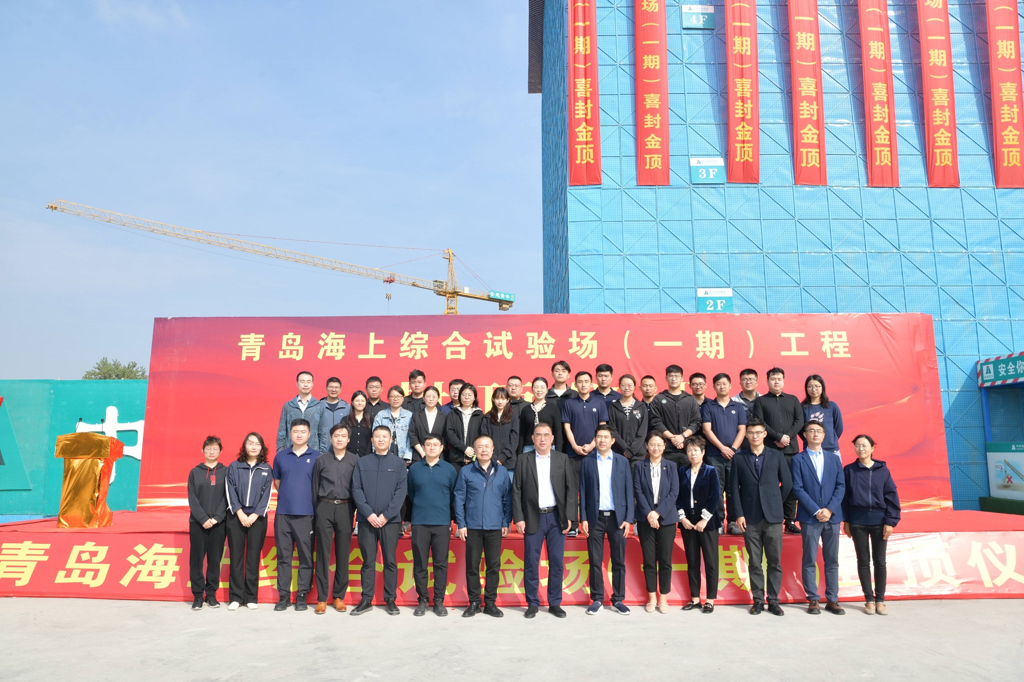 1697702072449161.jpg 微信图片_20231019120748.jpg