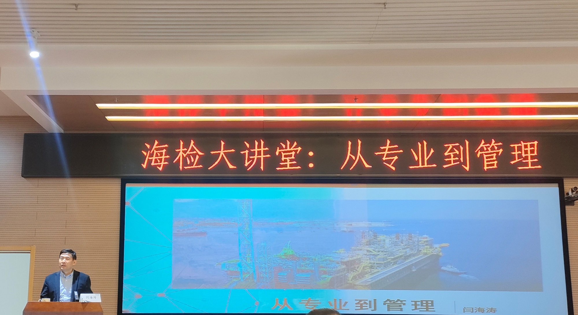 微信图片_20231110124034.jpg