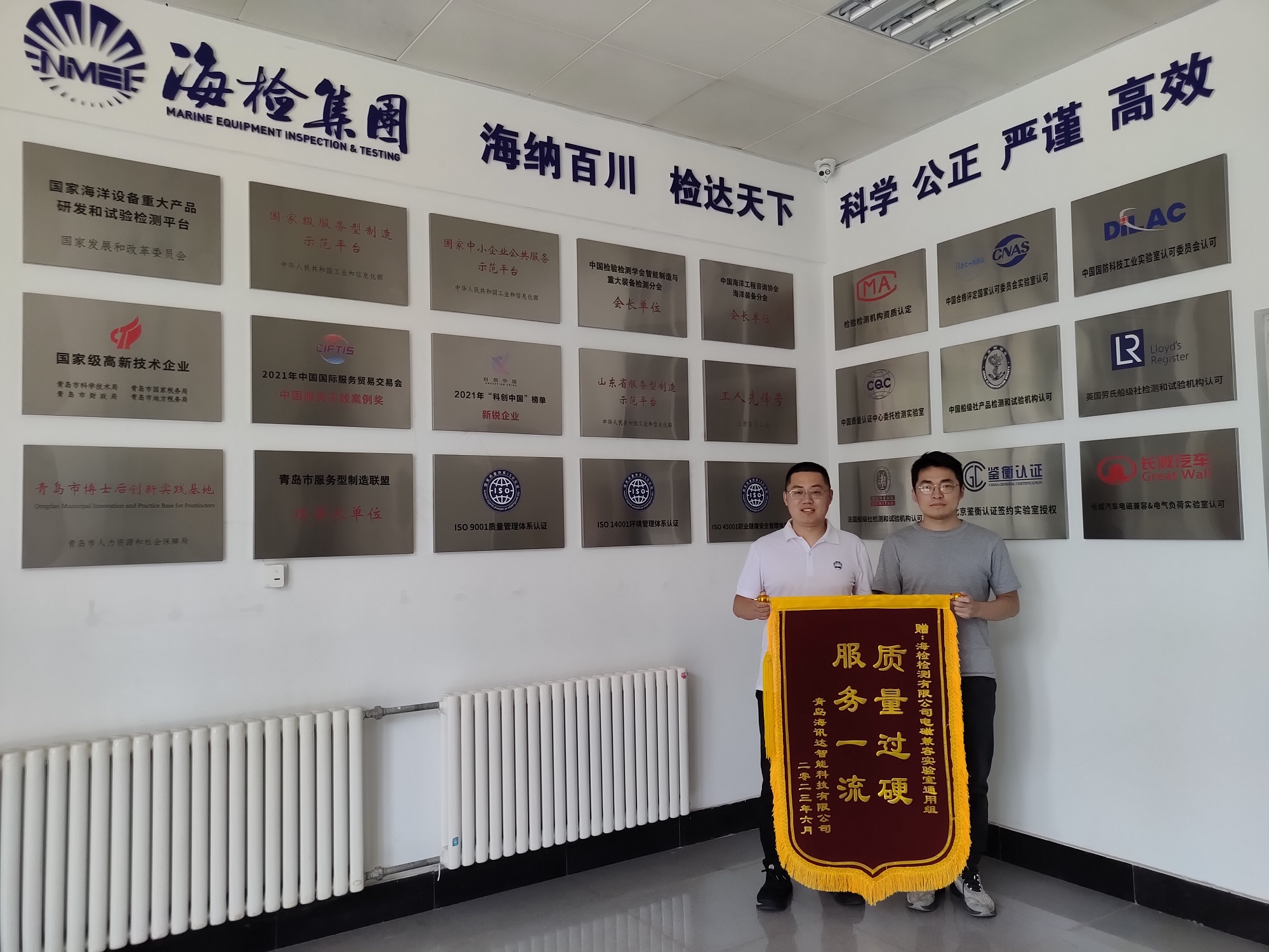 1700028855407930.jpg 微信图片_20230724135708(1).jpg