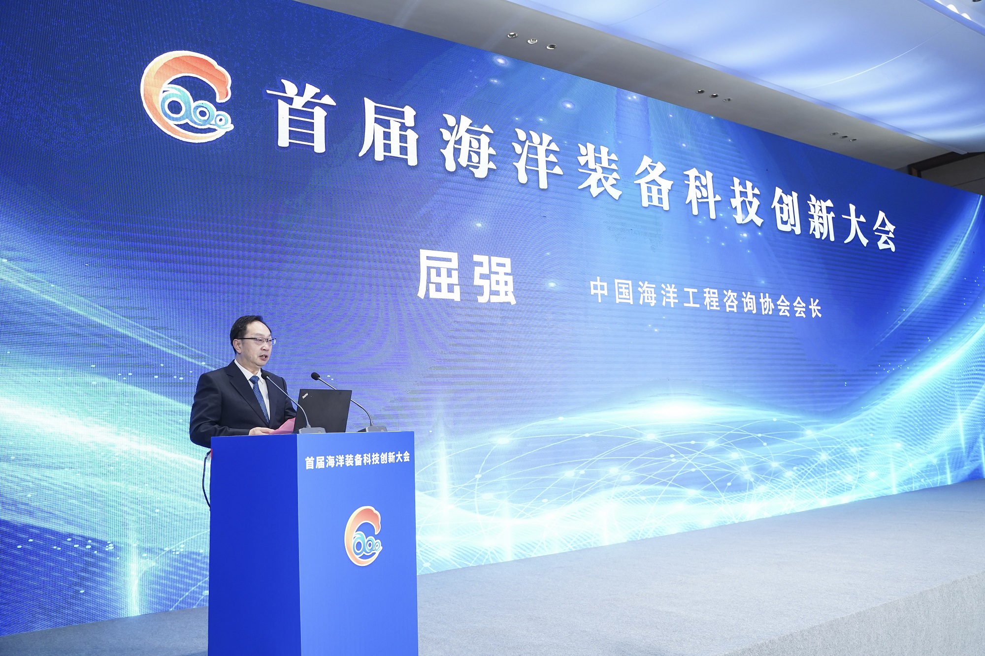 微信图片_20231117121045.jpg
