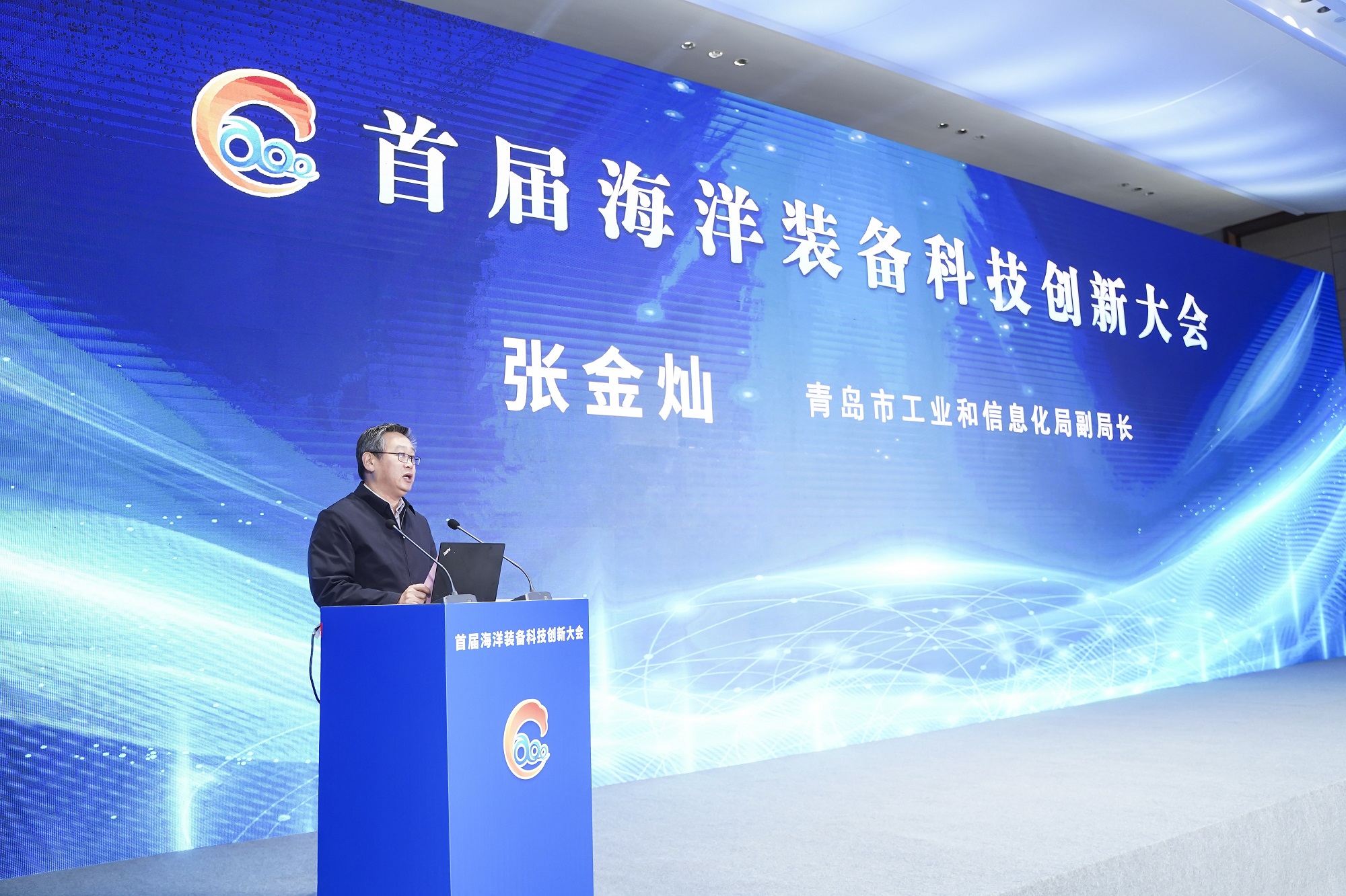 微信图片_20231117121116.jpg