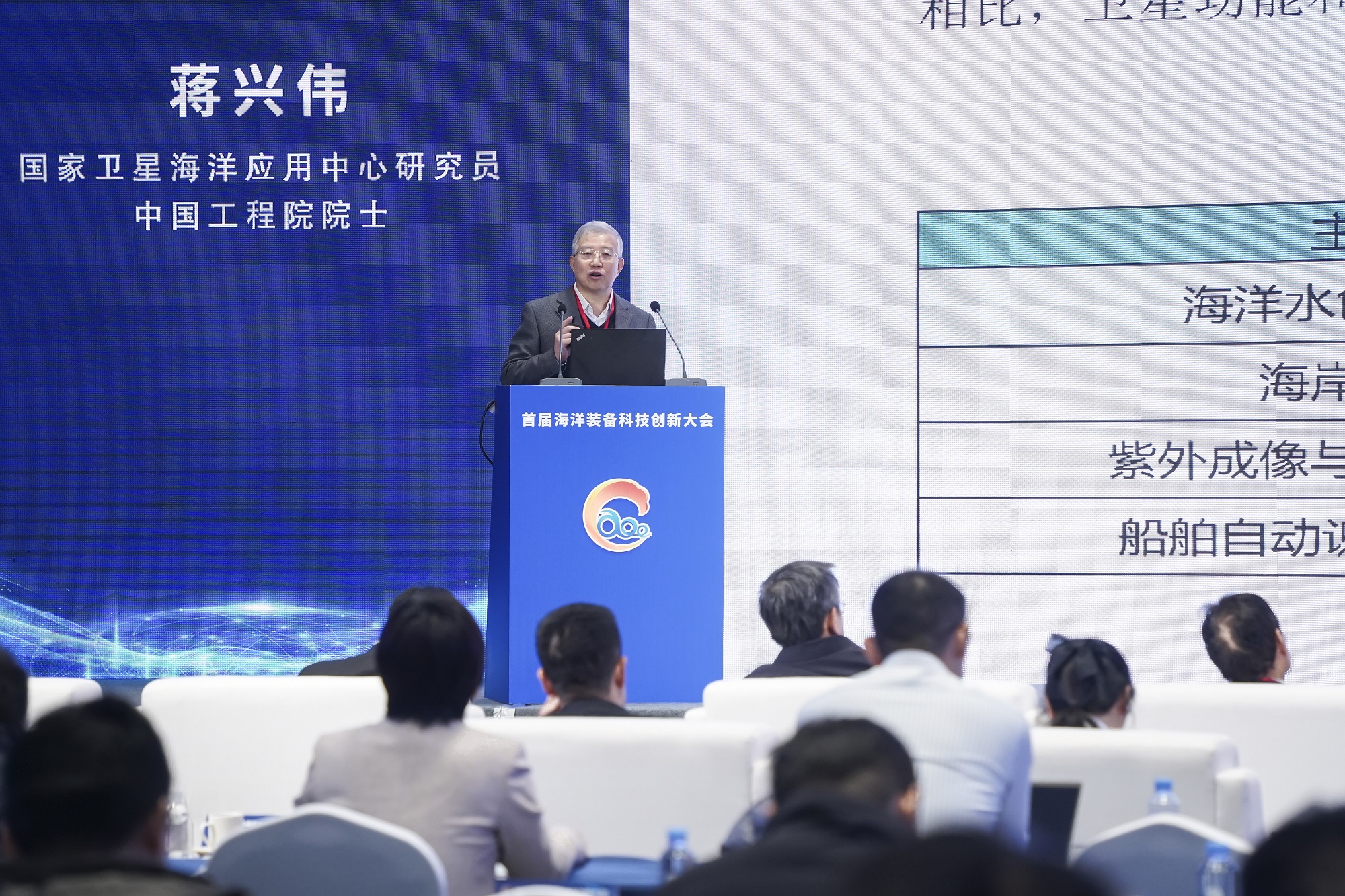 微信图片_20231117151753.jpg