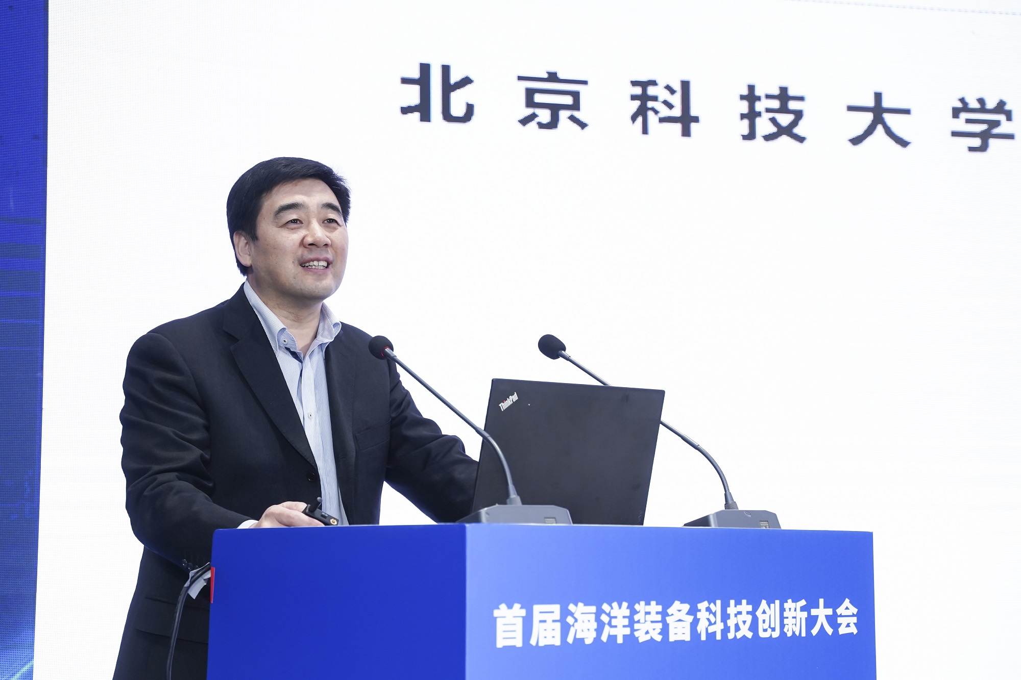 微信图片_20231117151727.jpg