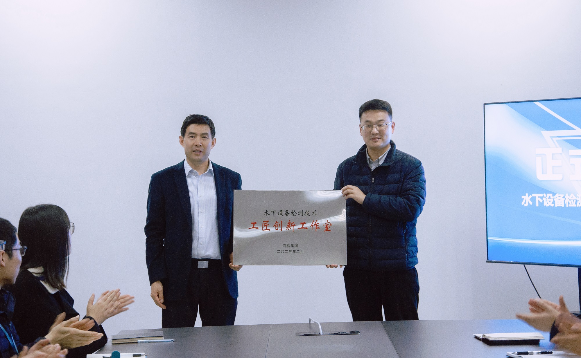 9.beat365中国官方网站工匠创新工作室授牌仪式（第三段后）(1).jpg