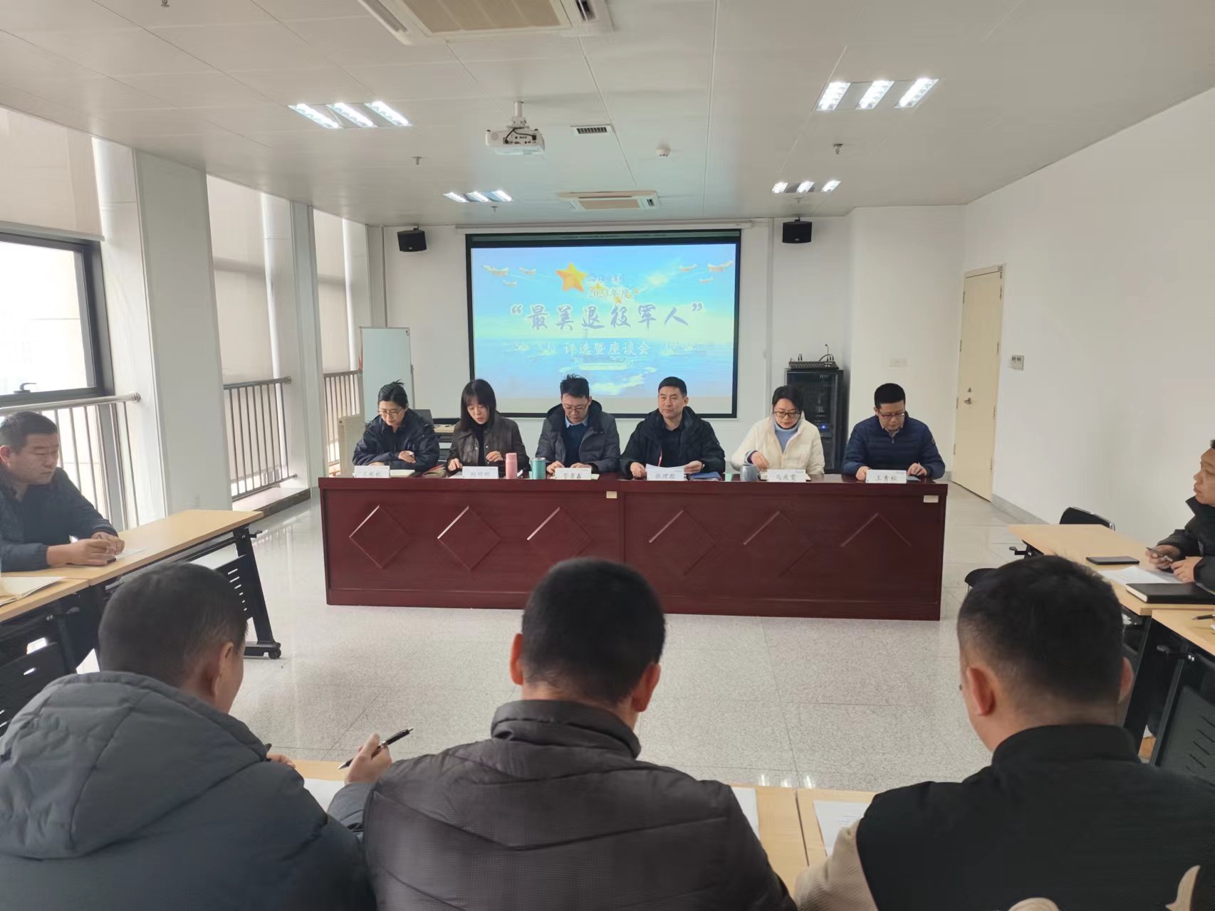 微信图片_20240119122450.jpg