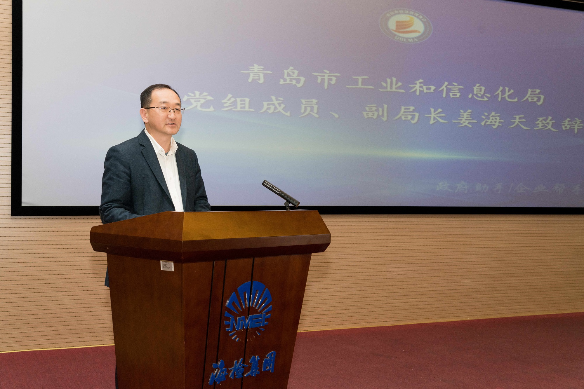 微信图片_20240323133404.jpg