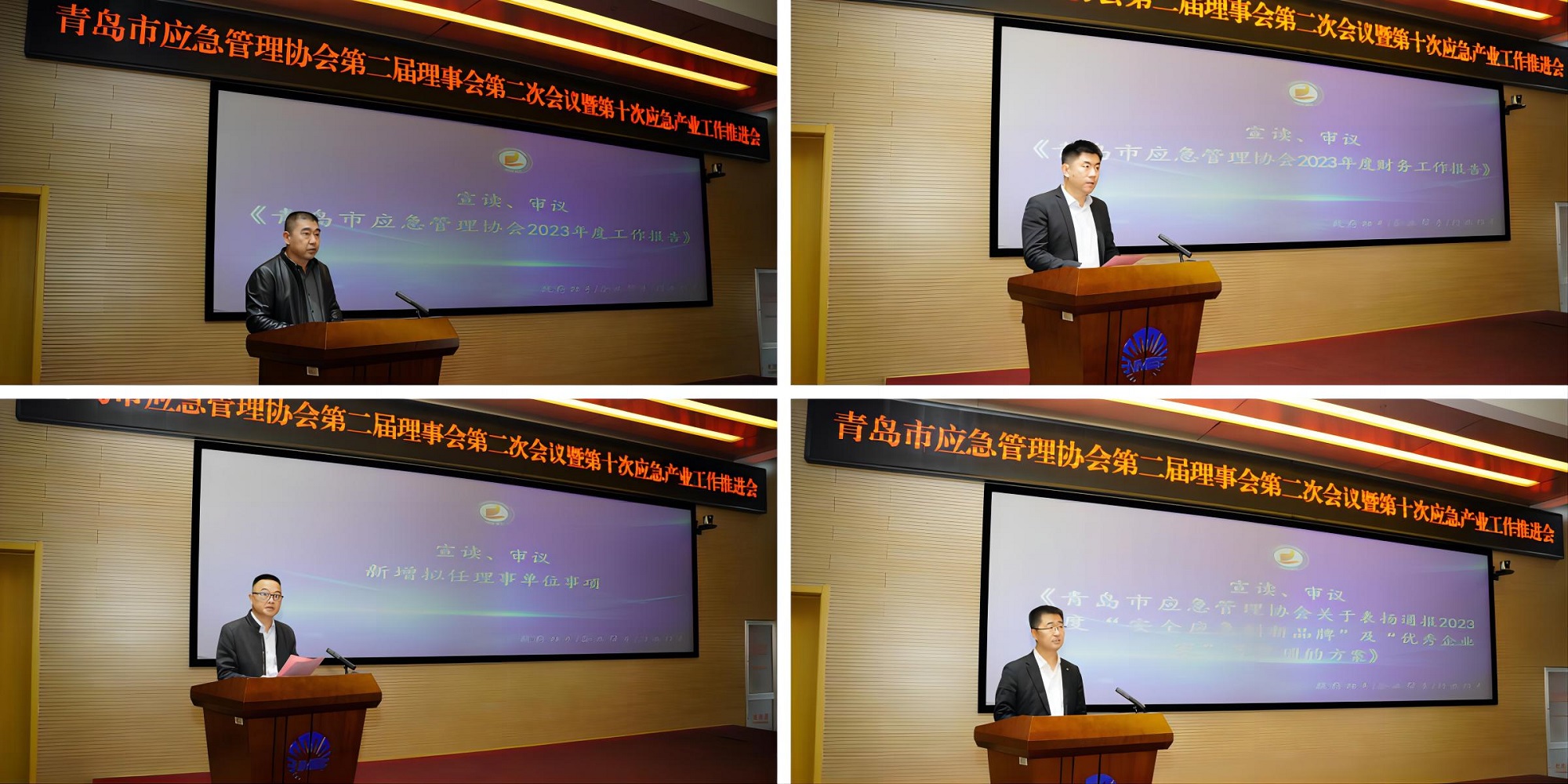WPS拼图1.jpg